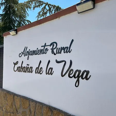 Cabana De La Vega Baza Zewnętrze zdjęcie